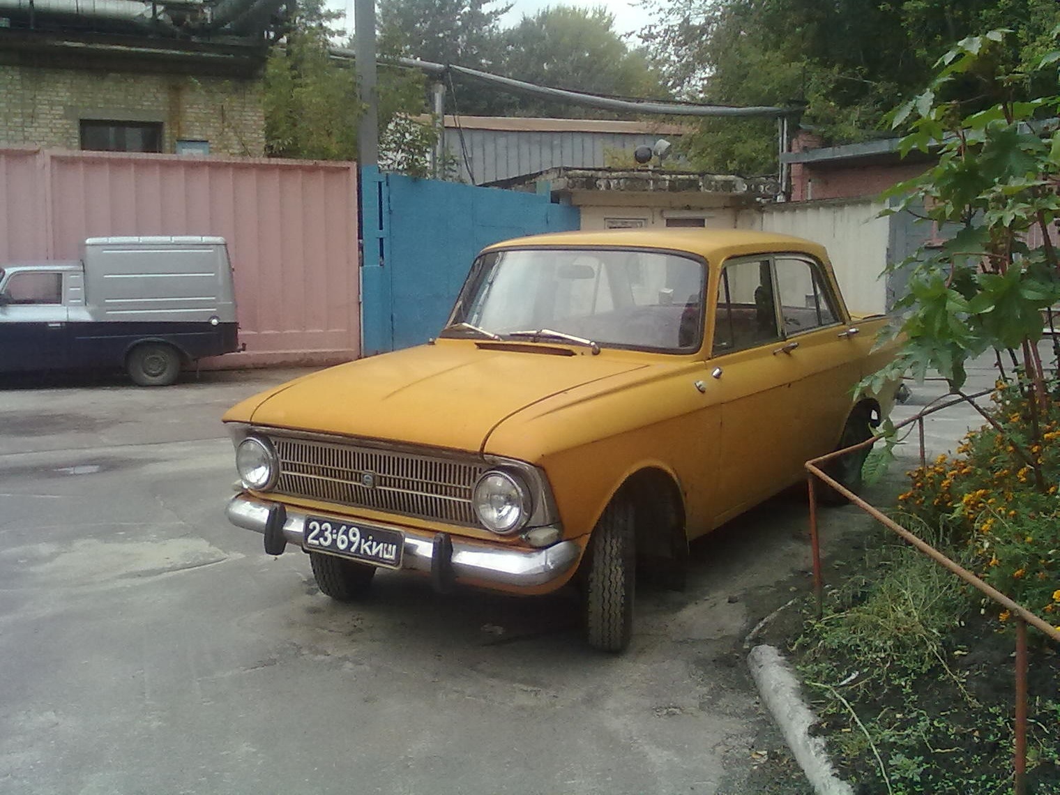 Яким він був 1