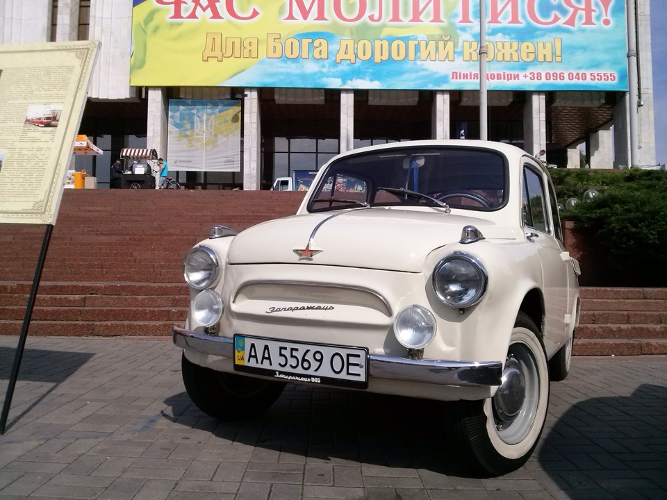 Kyiv Scale Models Fest 5