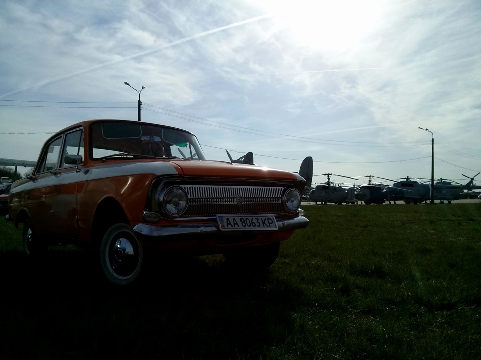 Old Car Fest 2 2