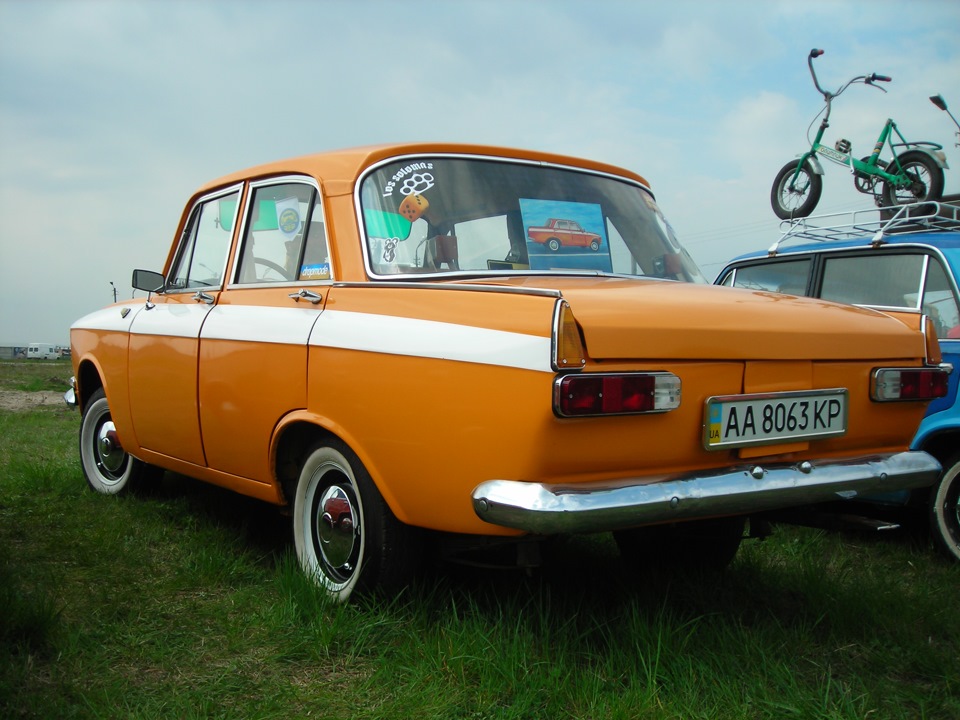 Old Car Fest 2 5