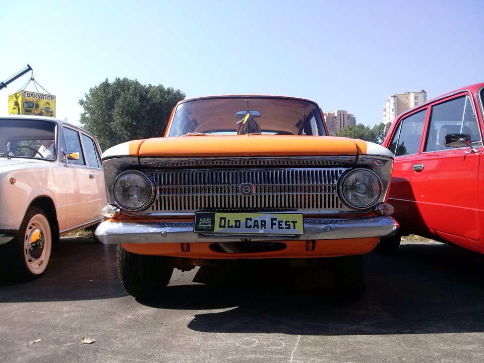 Old Car Fest 2