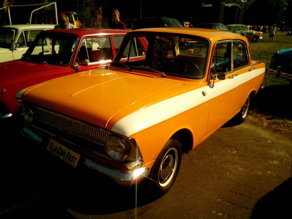 Old Car Fest 4