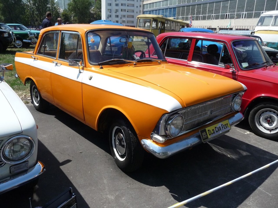 Old Car Fest 3