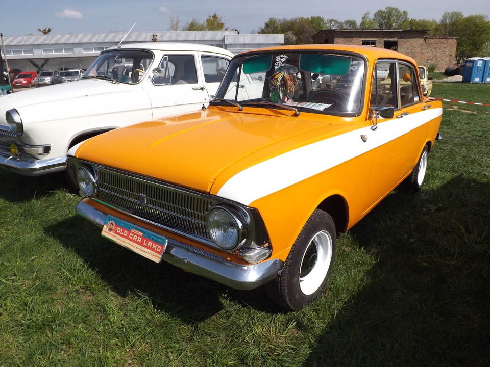 Old Car Land 2016 2