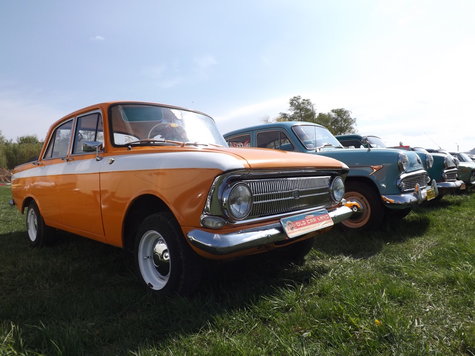 Old Car Land 2016 1
