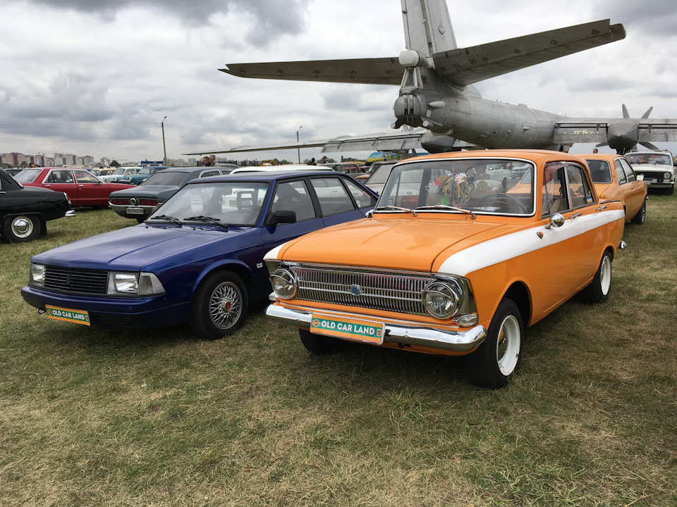 Old Car Land 2017 3