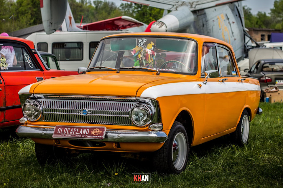 Old Car Land 2017 2