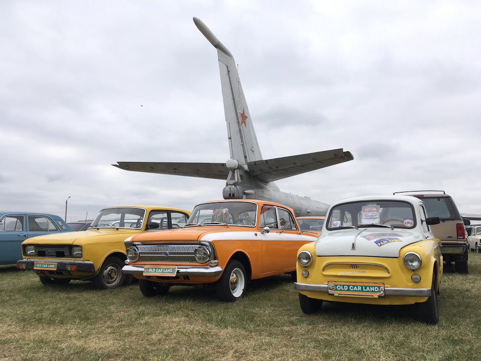 Old Car Land 2017 1