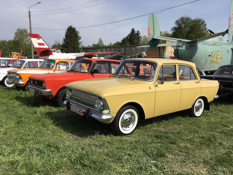 Old Car Land 2017 4