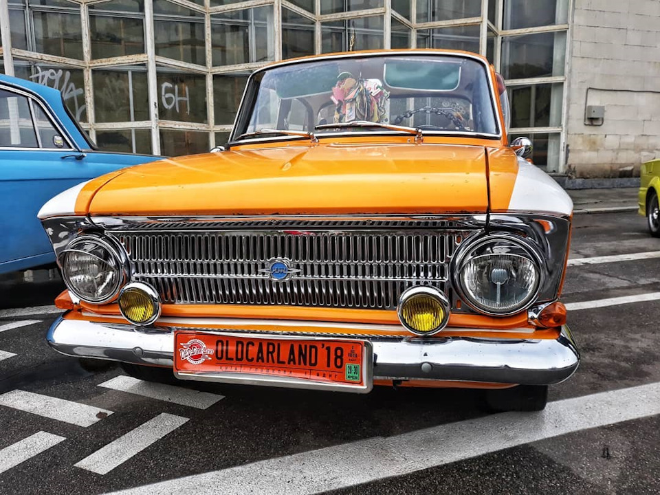 Old Car Land 2018 1