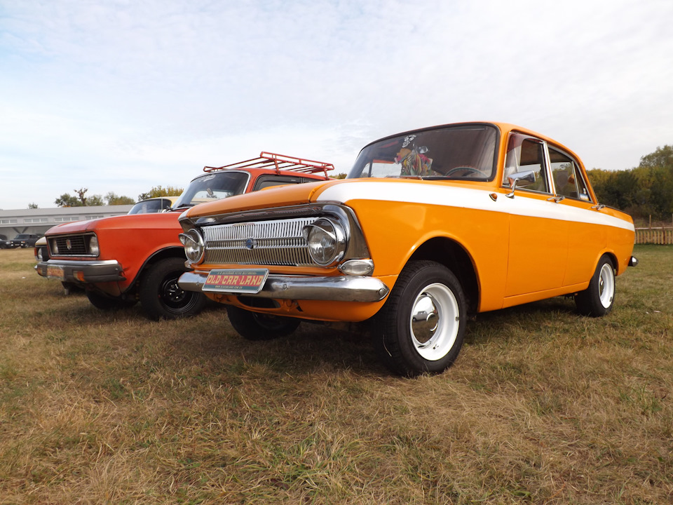 Old Car Land 5 2016 2