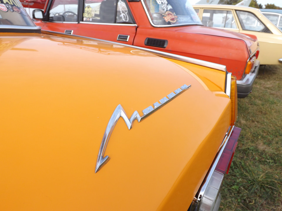 Old Car Land 5 2016 5