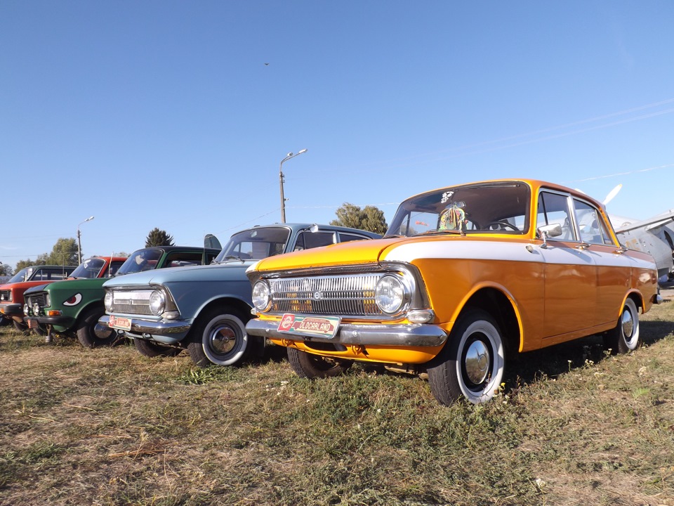 Old Car Land 2