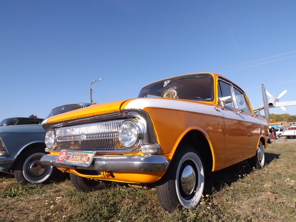 Old Car Land 5