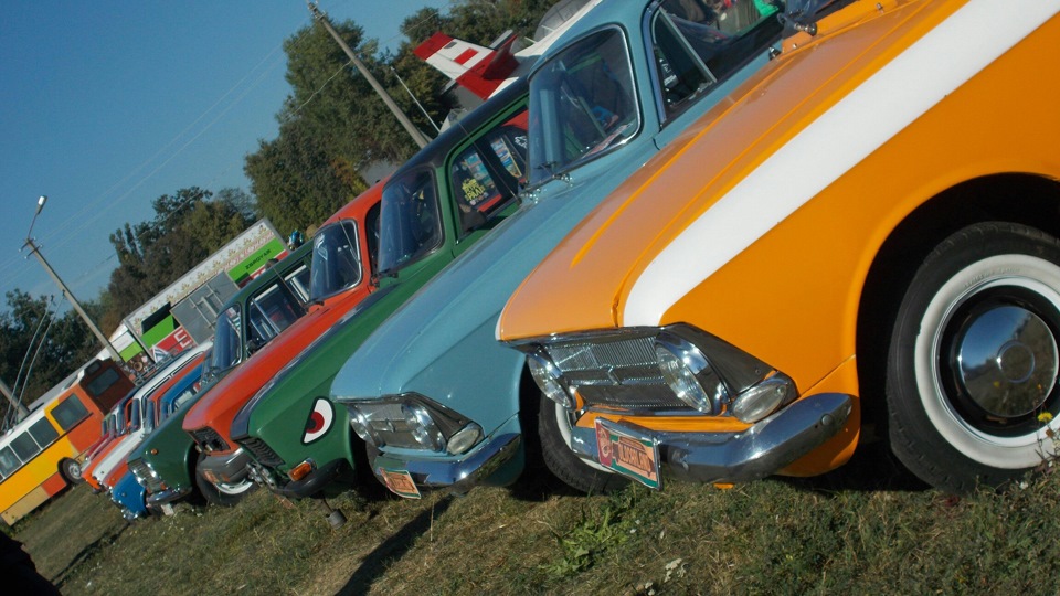 Old Car Land 1