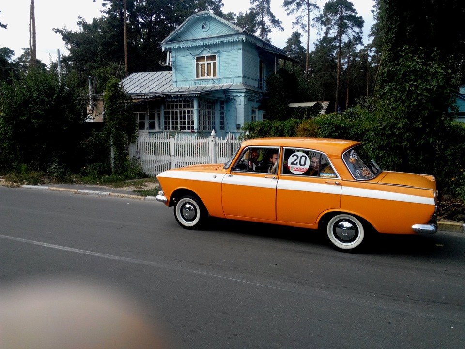 Ретро ралі 3