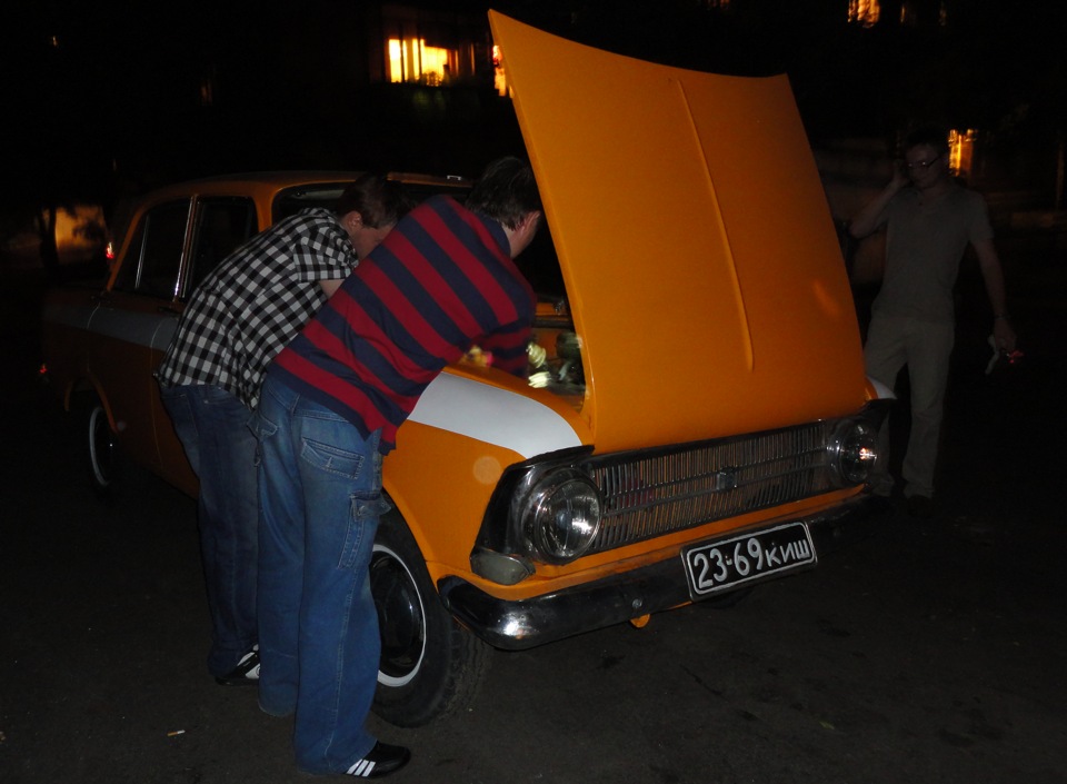 За час покупки авто… 1