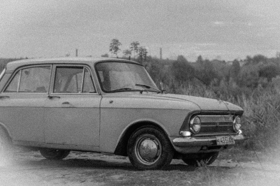 Тепла осінь у Харкові 1970-го… Чи 2К17-го? 2