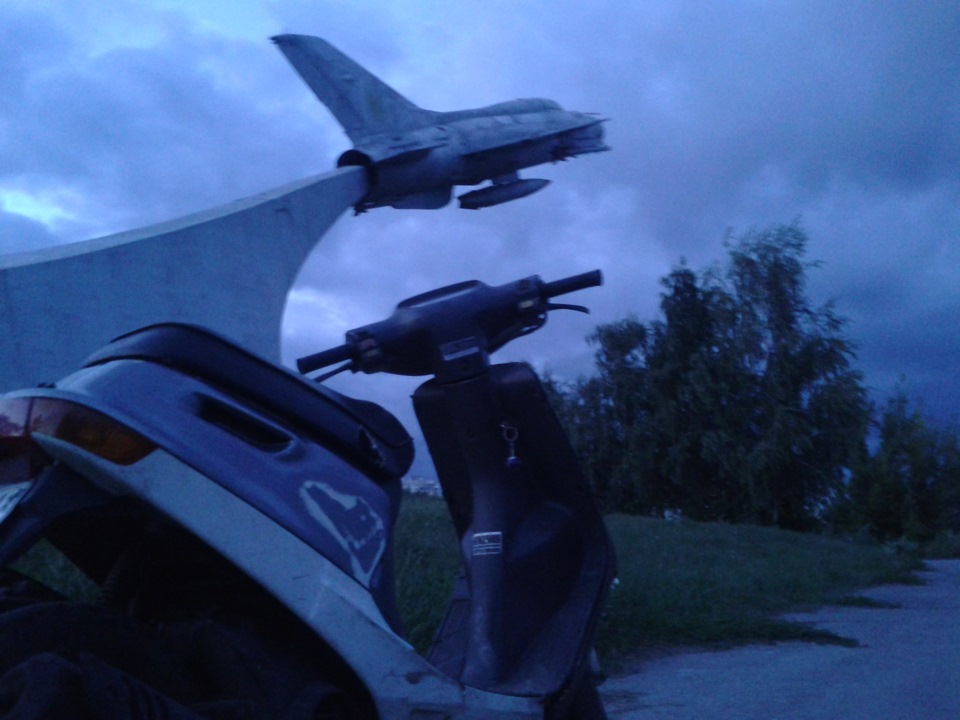 довго не писав або honda dio 18 2