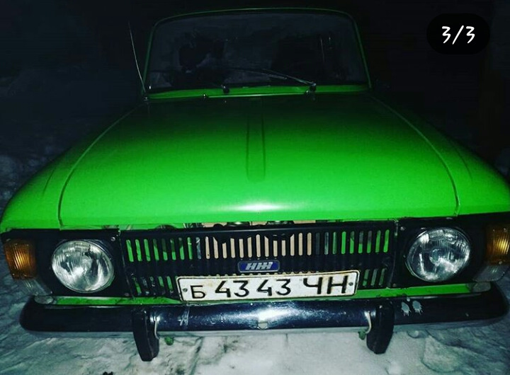 Знімаємо з обліку 2