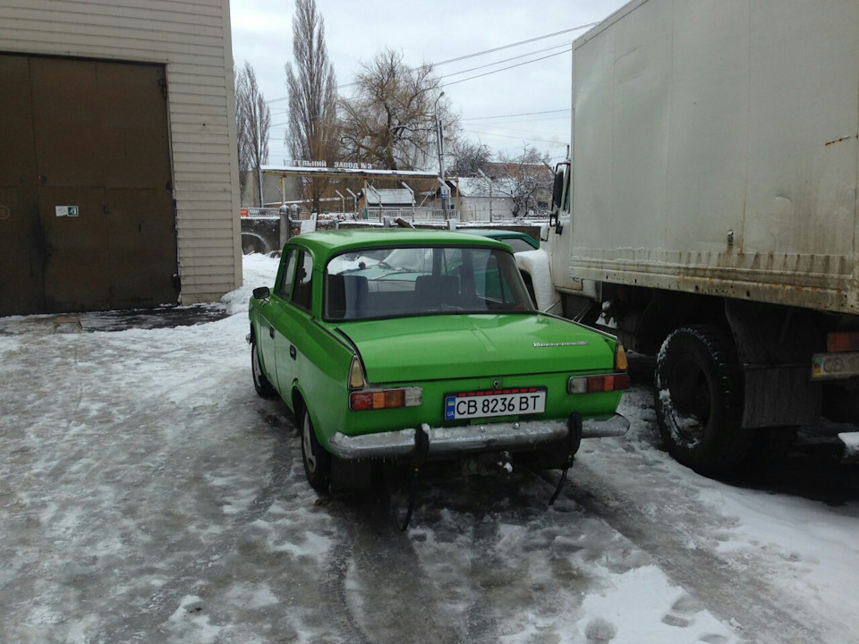 Знімаємо з обліку 4