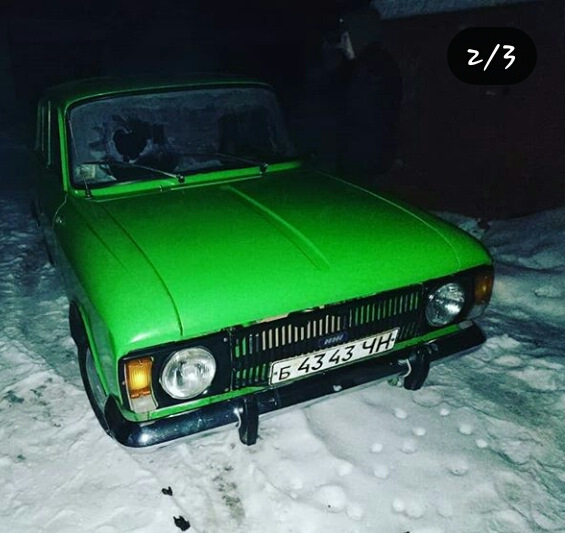 Знімаємо з обліку 1