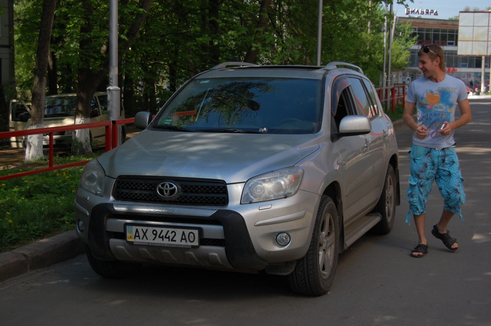 Невеликий тріп 3