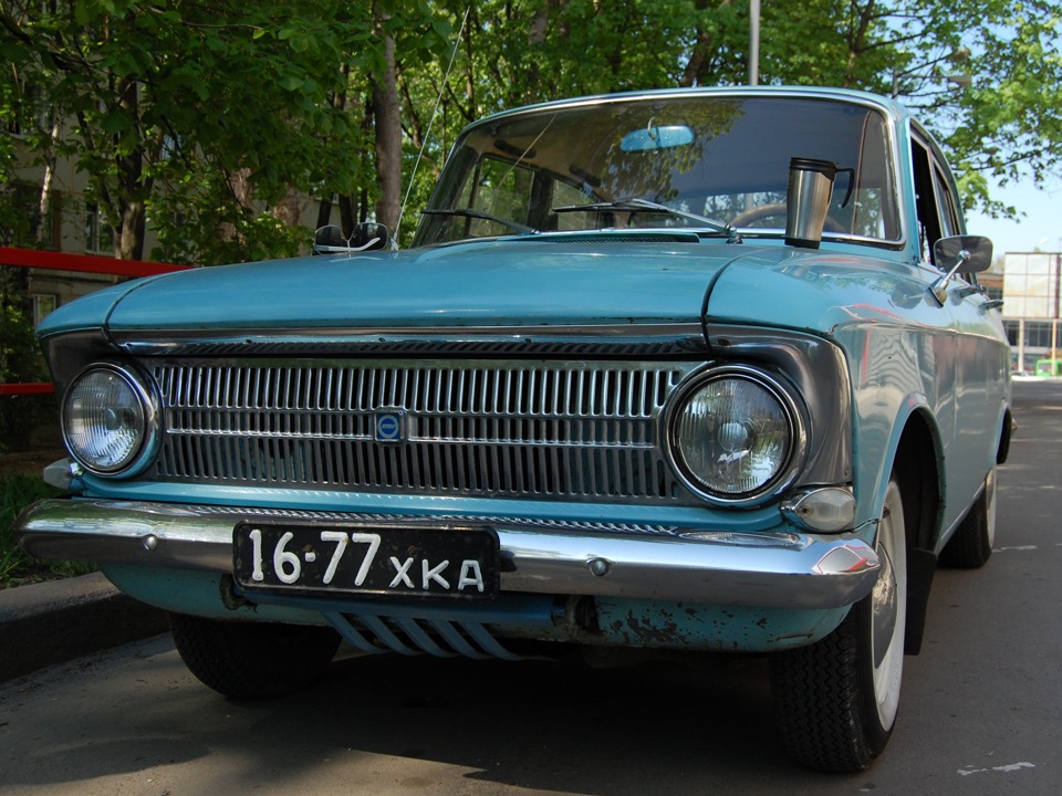 Невеликий тріп 2