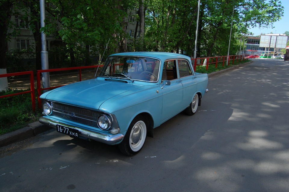 Невеликий тріп 1