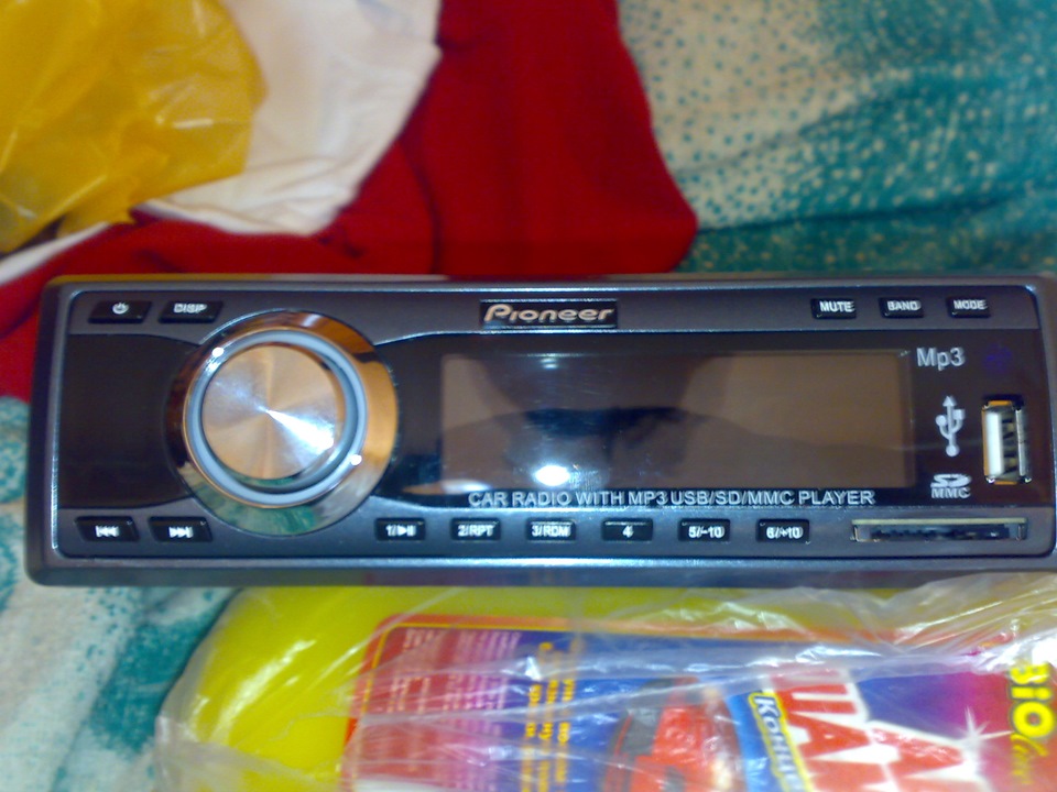 Pioneer from China 1