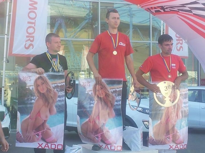 Трохи новин. і покупка покиместь двох шин. 1