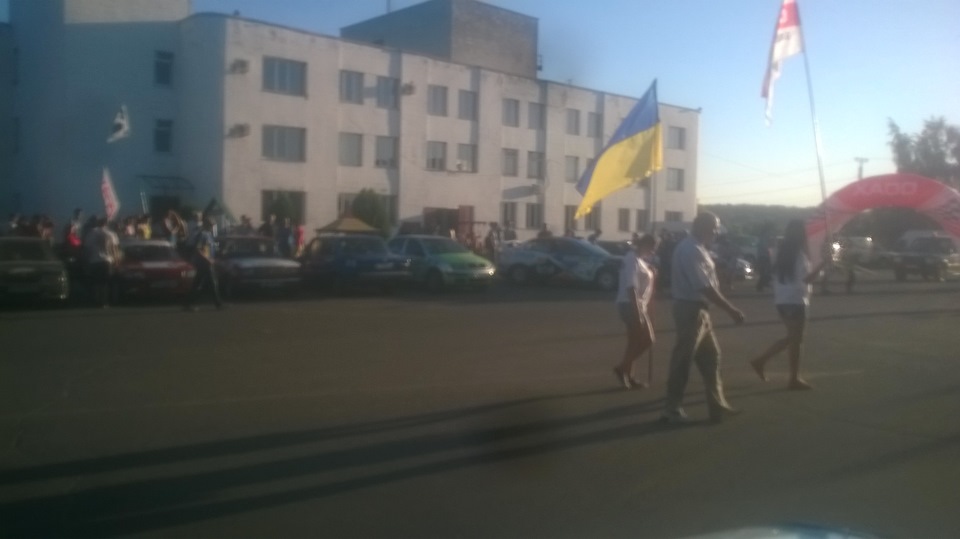 Дергачі ралі Кемп DRC 1
