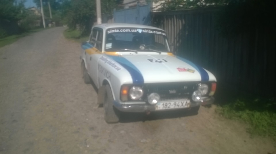 готовий їхати на адмінку і проходити техком 1