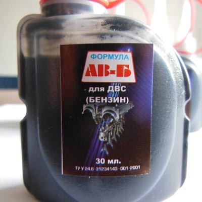 Каталізатор горіння палива Формула АВ 1