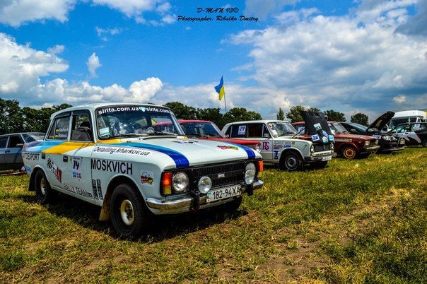 Поїздка до Дніпропетровська + Майбутні змагання DRC 4