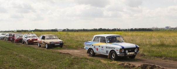 Поїздка до Дніпропетровська + Майбутні змагання DRC 1