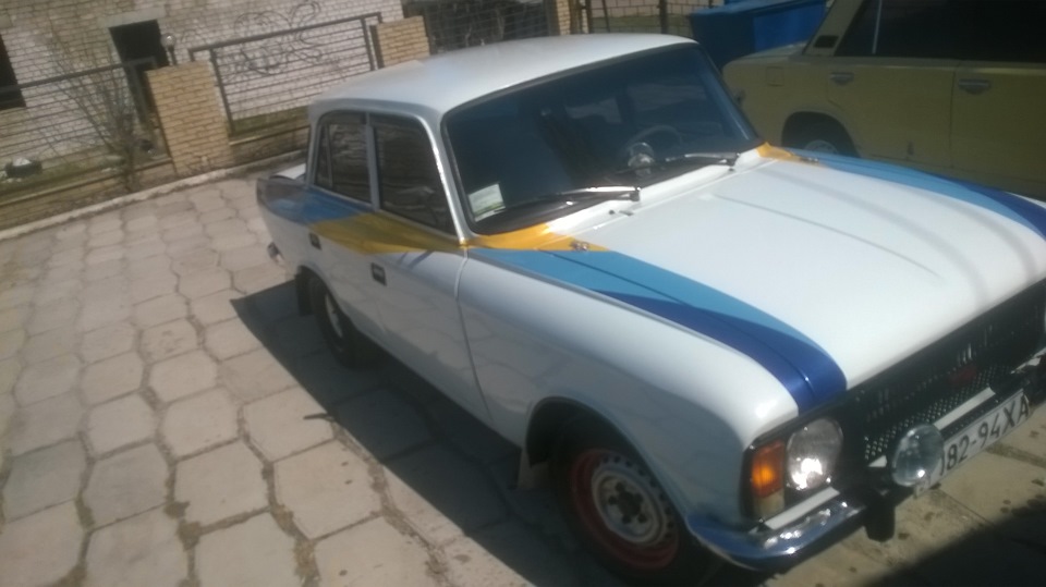 Помилися і за брендіровались ))) 4