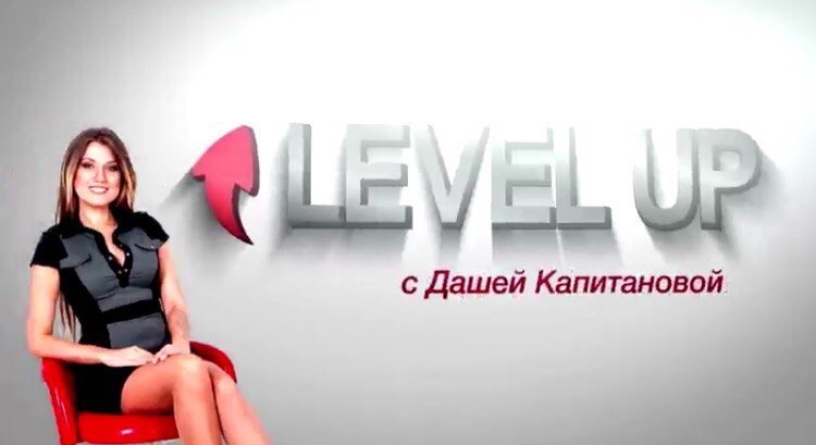 прем'єра 2