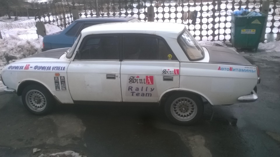 продам литі диски на москвич та бмв 1