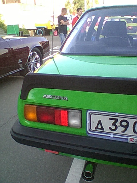 продовження фоток дарс 2
