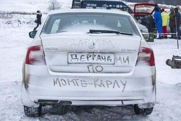 Статя про Sinta Rally Team в proformula 1