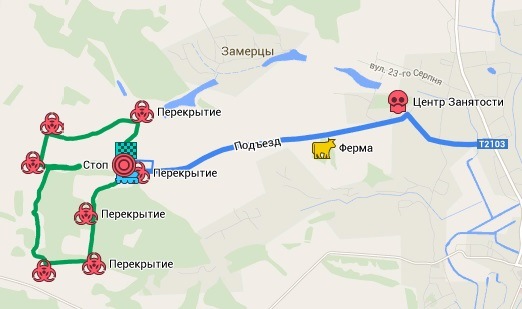 Вже скоро 25.01.2015 УТС ао ралі Г. Дергачі 4