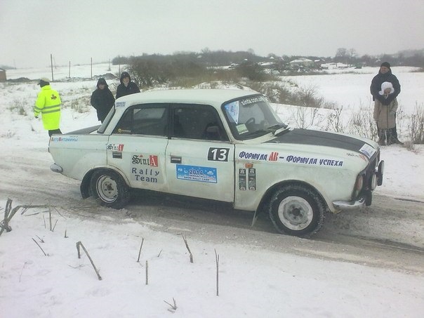 ось і звіт Dergachy Winrer Rally camp 25.01.2015 5
