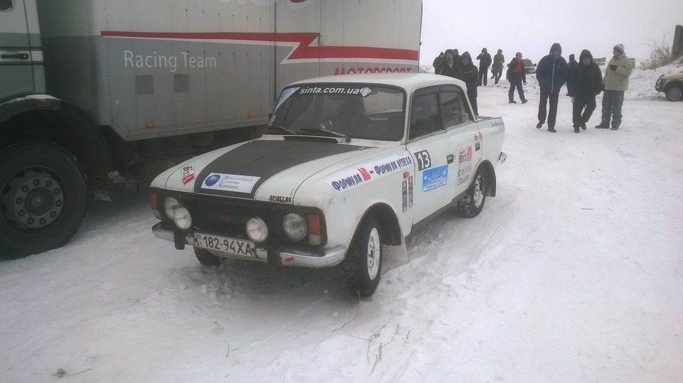 ось і звіт Dergachy Winrer Rally camp 25.01.2015 2