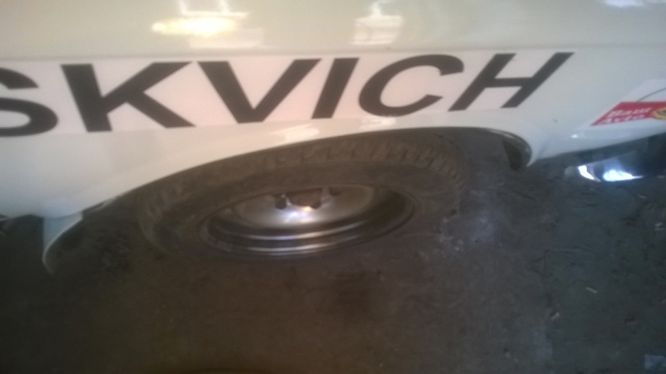 закінчили з дисками 1