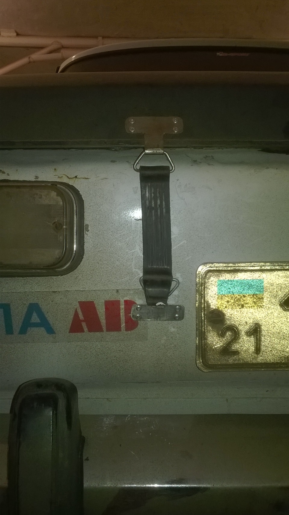 замки багажника. 5
