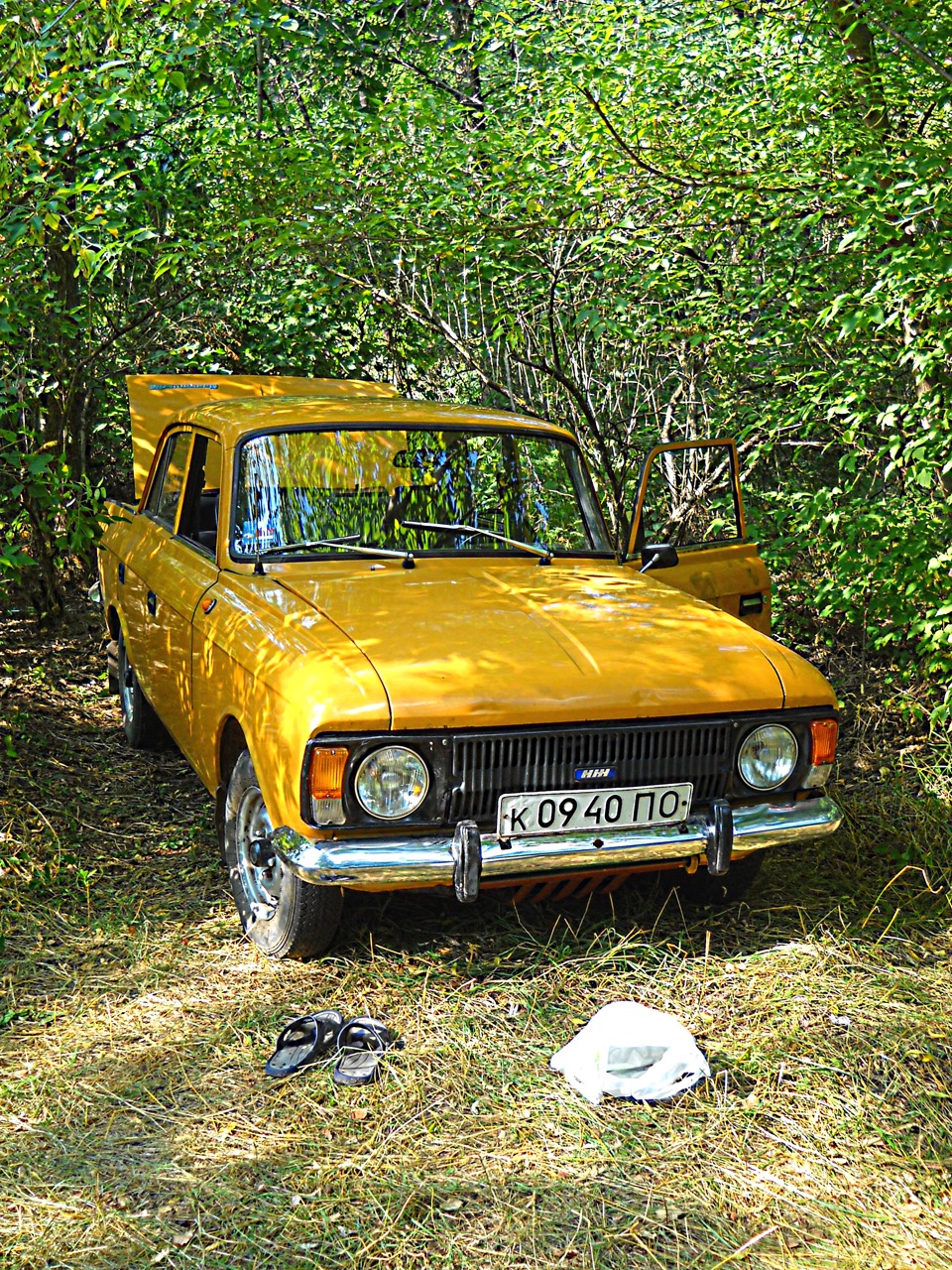 Нарешті ми виїхали!) 1