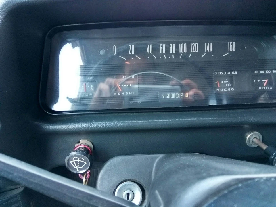 Пробіг 76544км з 1987р.