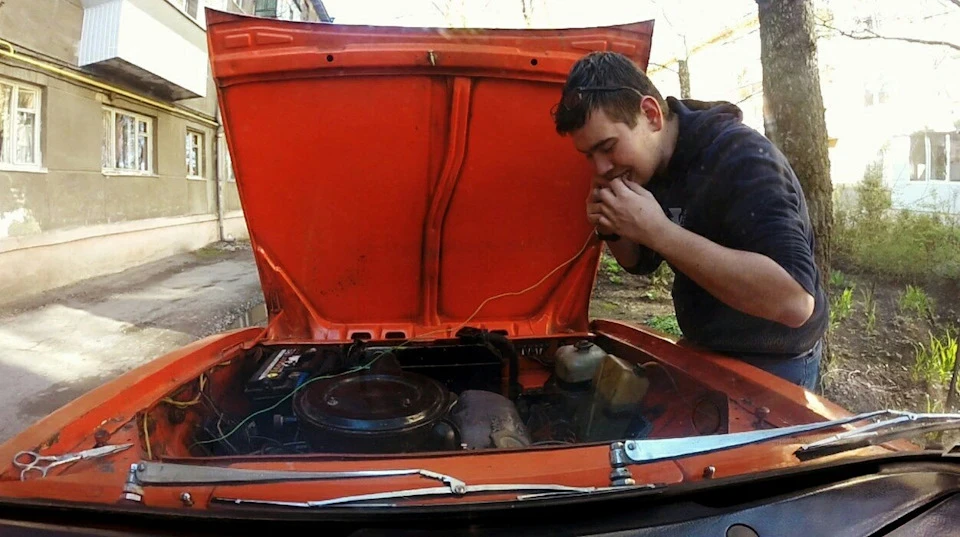 Я зламався