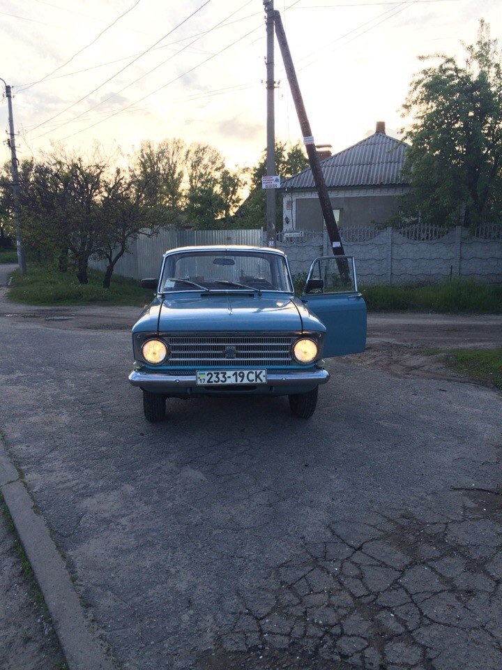 Ну ось прикупив 1